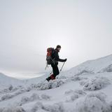 Изображение: Tatry i Beskidy: 28 - 30 stycznia - odradzamy wyjścia w góry