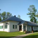 Изображение: Parish Museum in Grybów